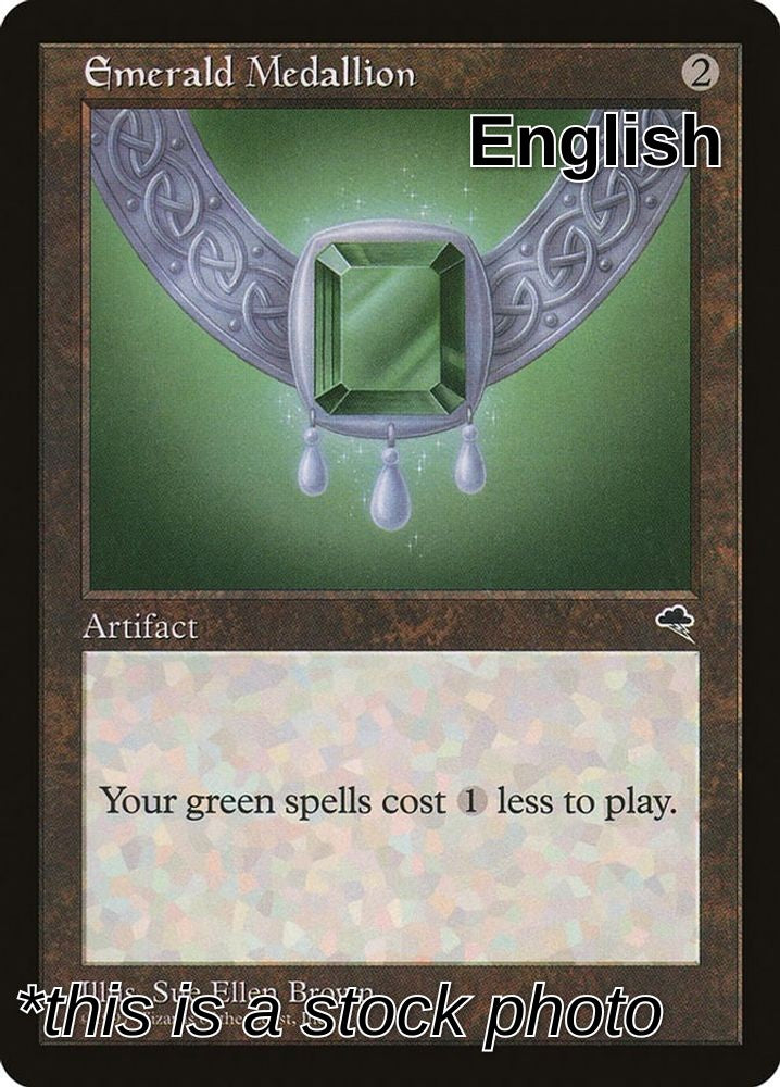 Emerald Medallion