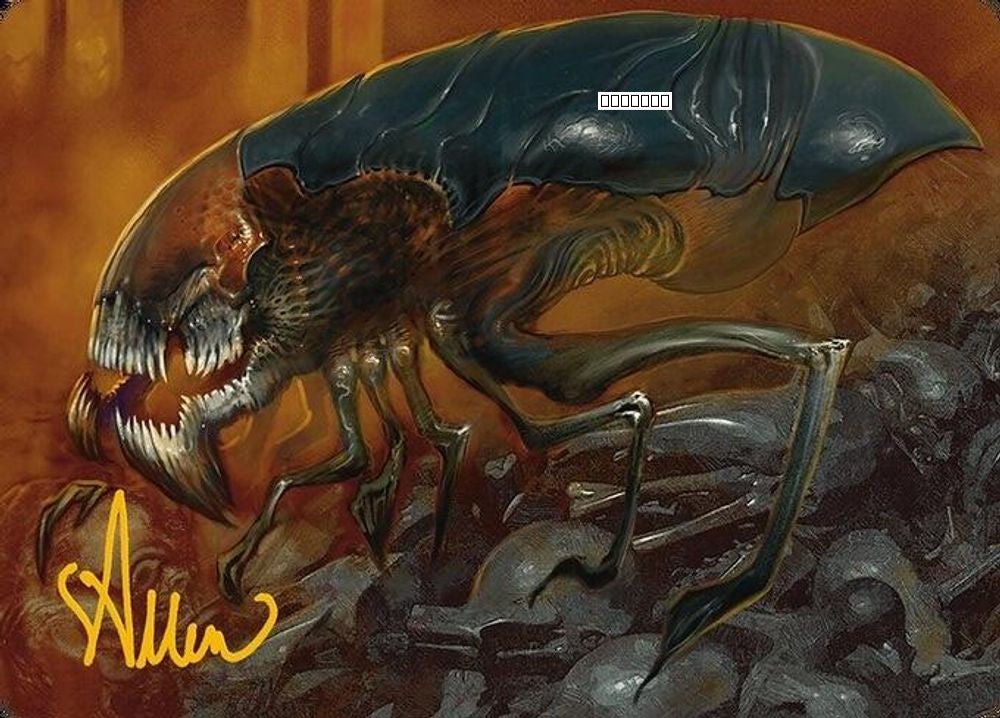 Cranial Ram Art Card (Gold-Stamped Signature)