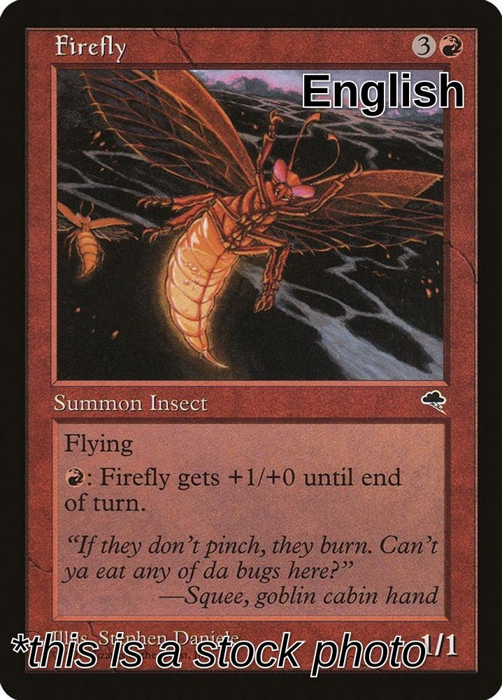 Firefly