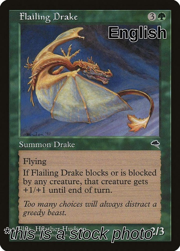 Flailing Drake