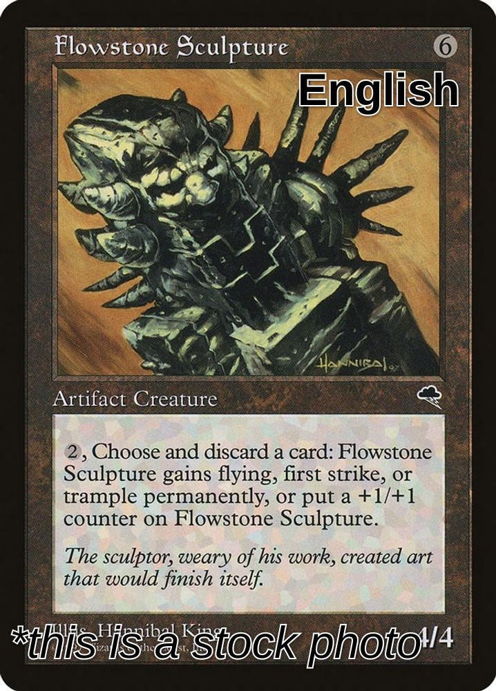 Flowstone Sculpture