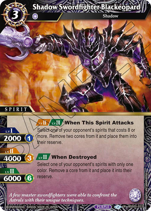 Shadow Swordfighter Blackeopard [BSS05 - BSS05-022]