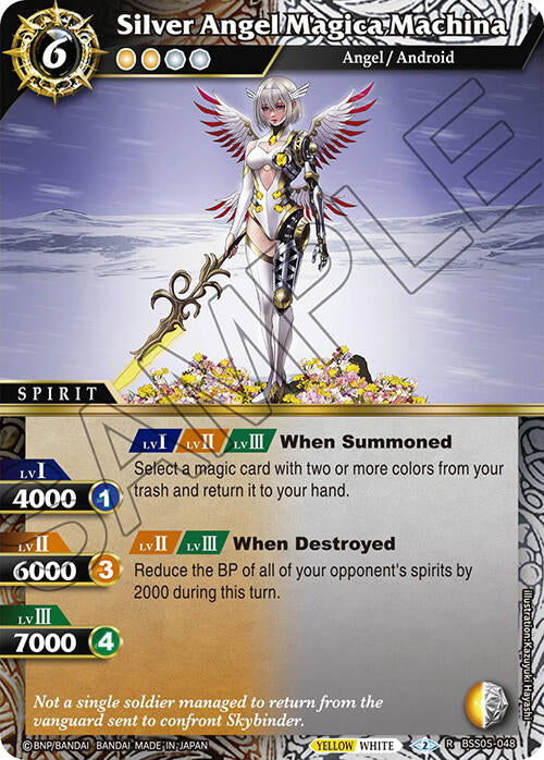 Silver Angel Magica Machina [BSS05 - BSS05-048]
