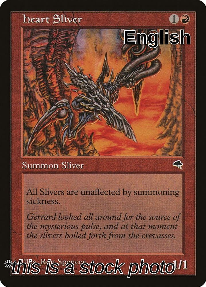Heart Sliver