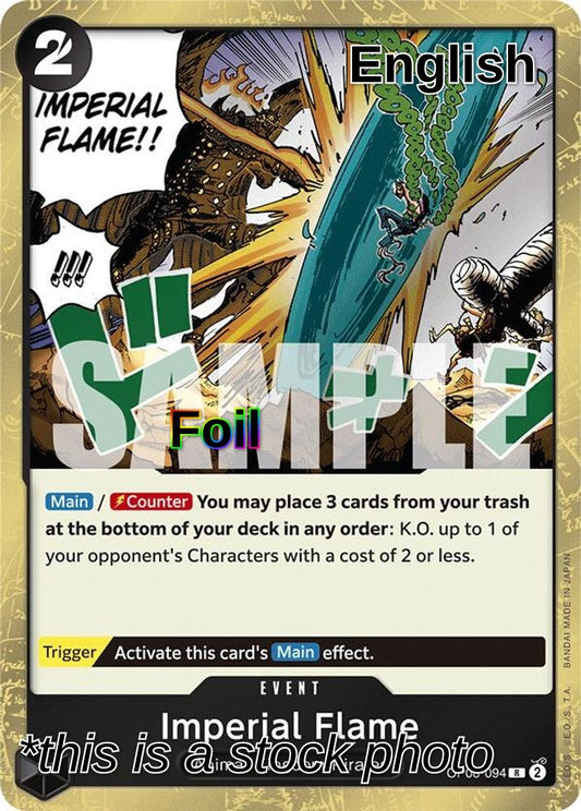 Imperial Flame
