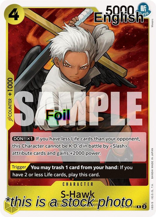S-Hawk