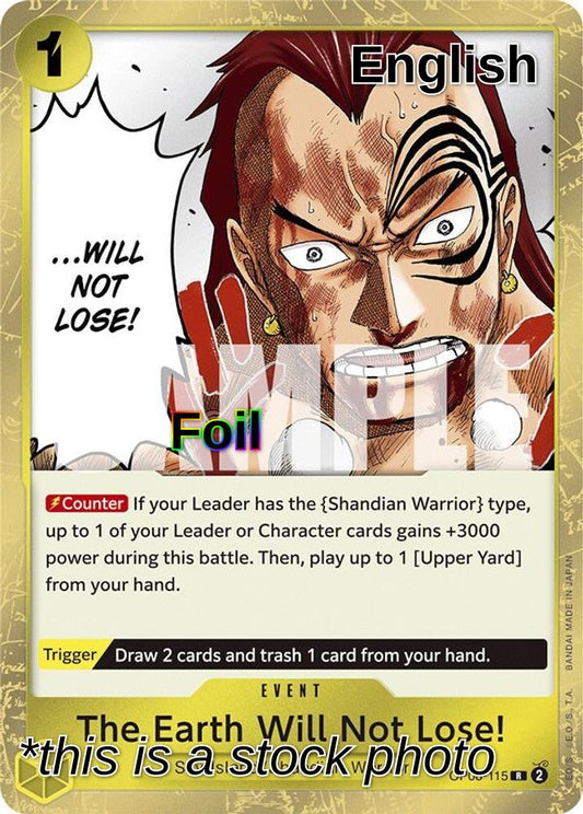 The Earth Will Not Lose!