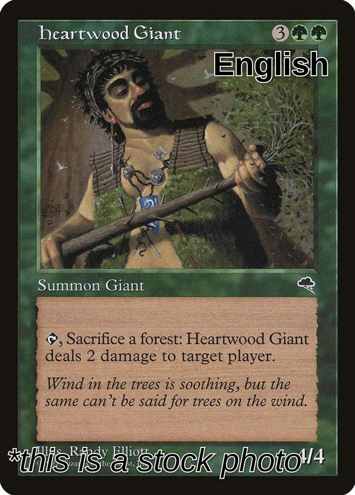 Heartwood Giant