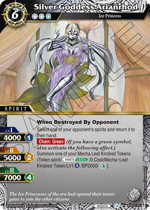 Silver Goddess Arianrhod [BSS05 - BSS05-057]