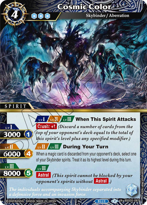 Cosmic Color [BSS05 - BSS05-087]