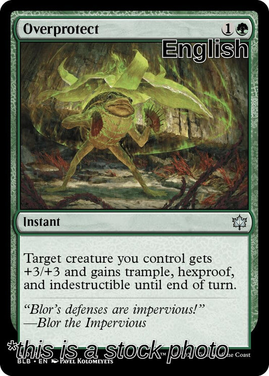 Overprotect