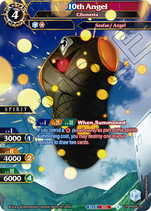 10th Angel - Clionetta [BSS05 - BSS05-101]