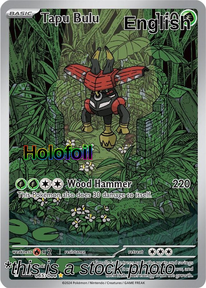 Tapu Bulu - 065/064