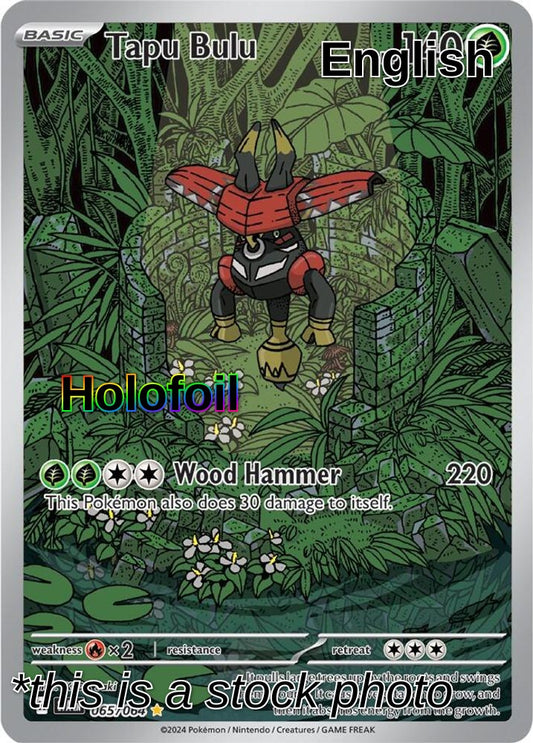 Tapu Bulu - 065/064