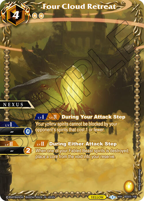 Four Cloud Retreat (Box Topper) [BSSP - BSS05-108]