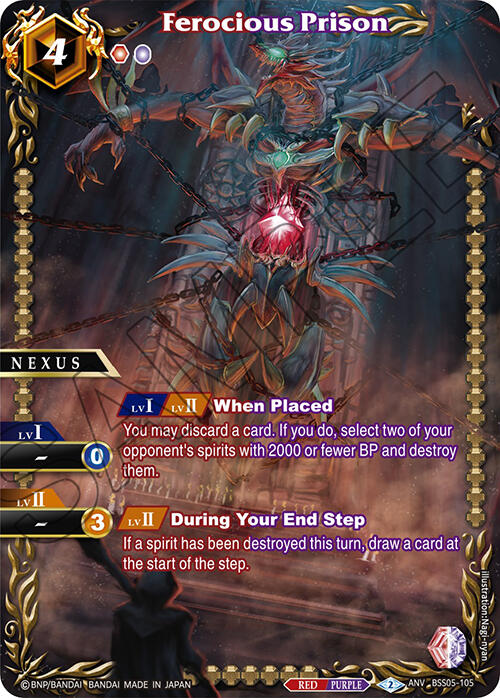 Ferocious Prison (Box Topper) [BSSP - BSS05-105 - Anniversary Rare] - Battle Spirits Saga Promo Cards