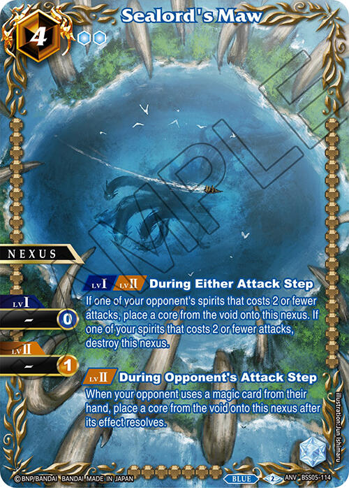 Sealord's Maw (Box Topper) [BSSP - BSS05-114]