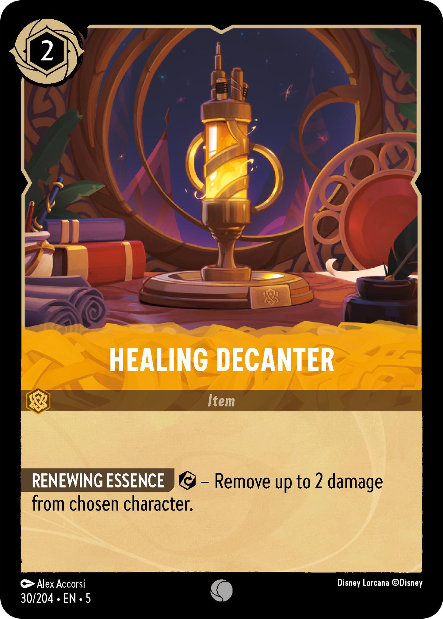 Healing Decanter [5 - 30/204 - Common] - Shimmering Skies