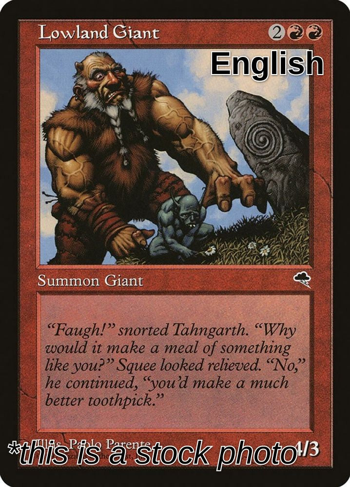 Lowland Giant