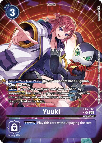 Yuuki (Alternate Art)
