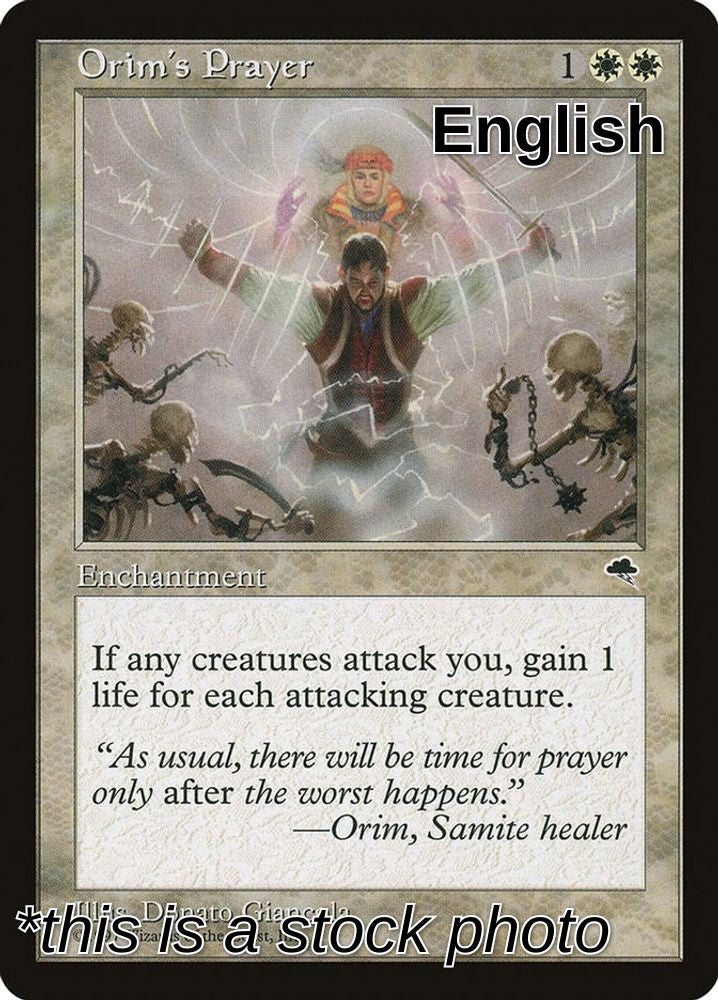 Orim's Prayer