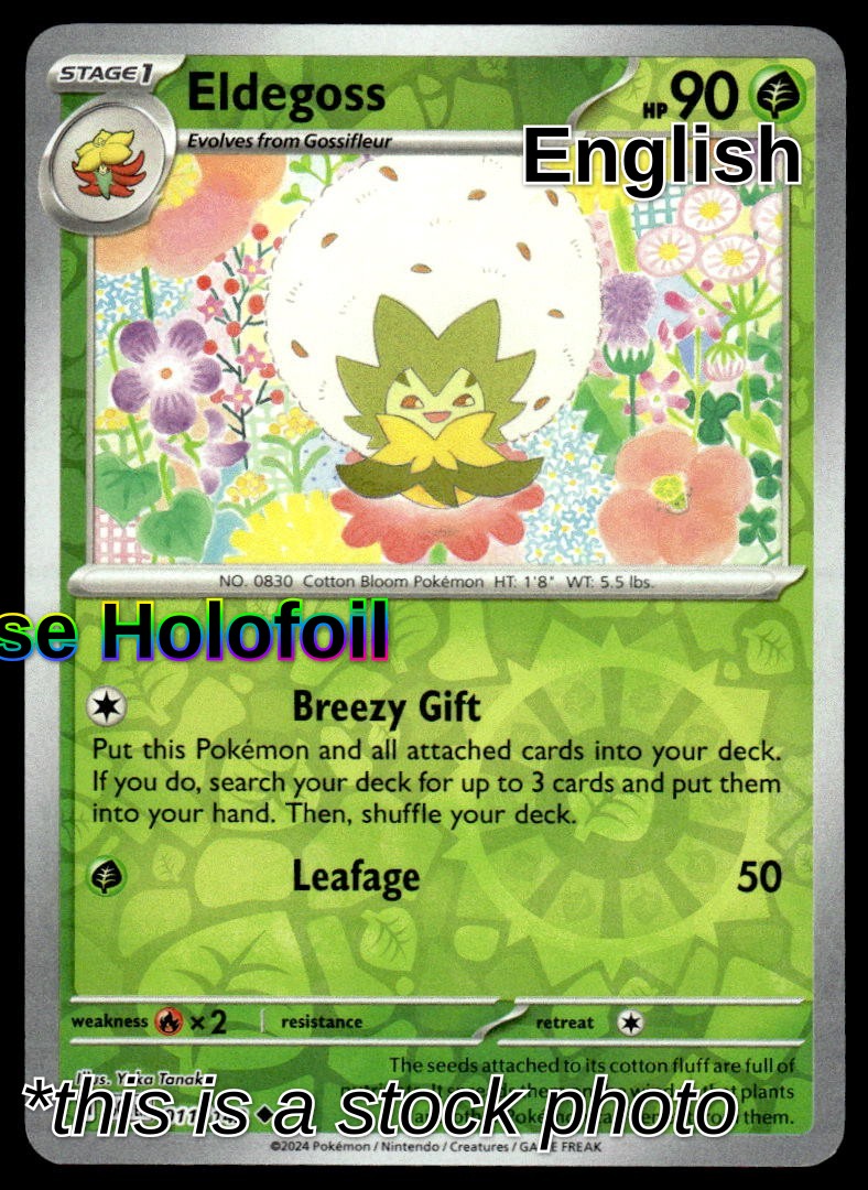 Eldegoss