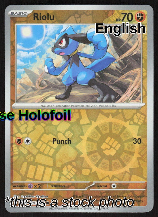 Riolu