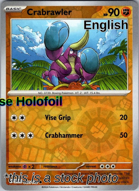 Crabrawler