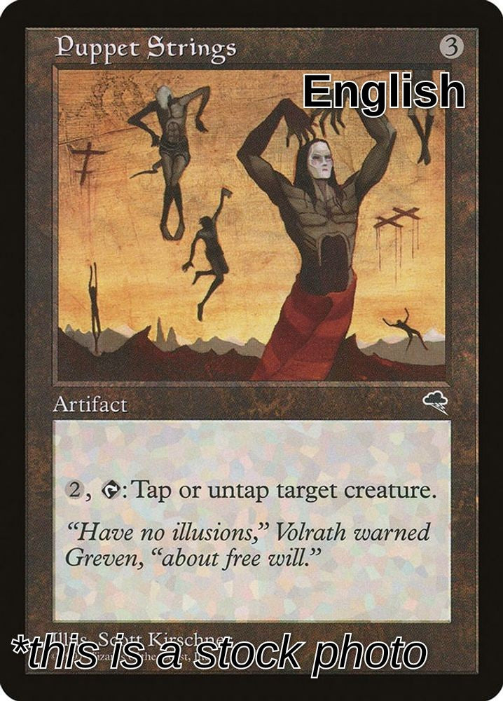 Puppet Strings