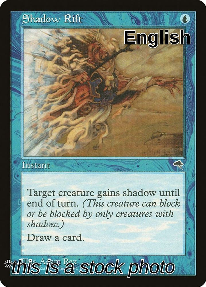 Shadow Rift