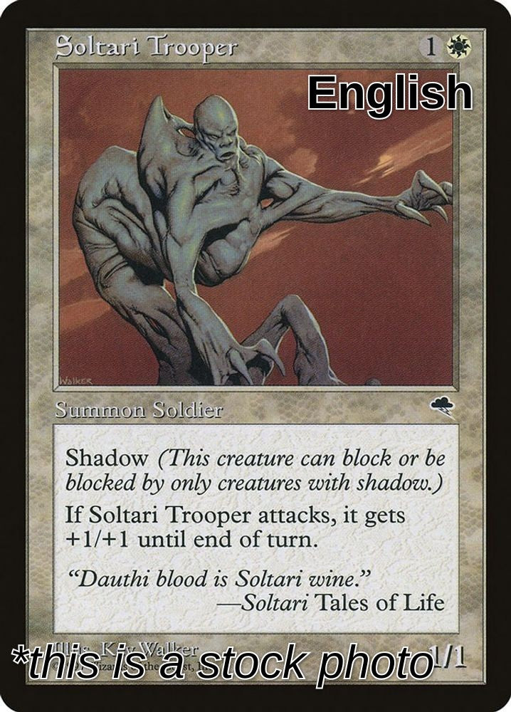 Soltari Trooper