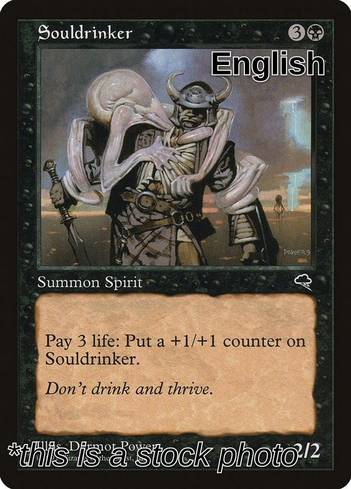 Souldrinker