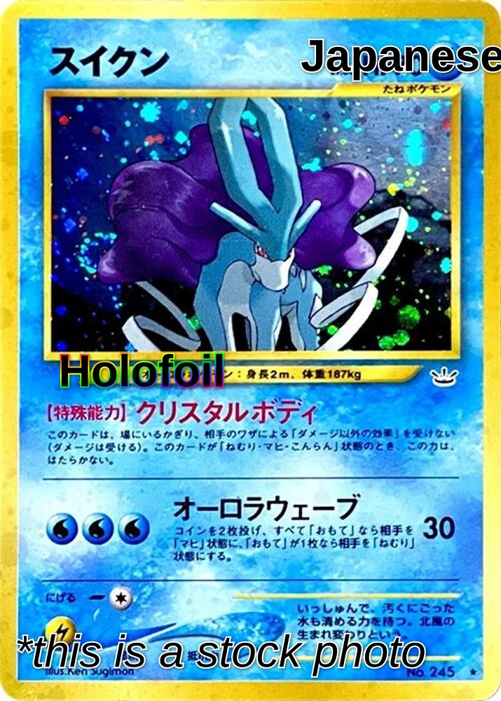 Suicune