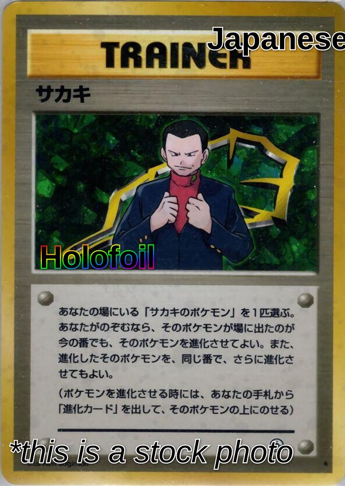 Giovanni