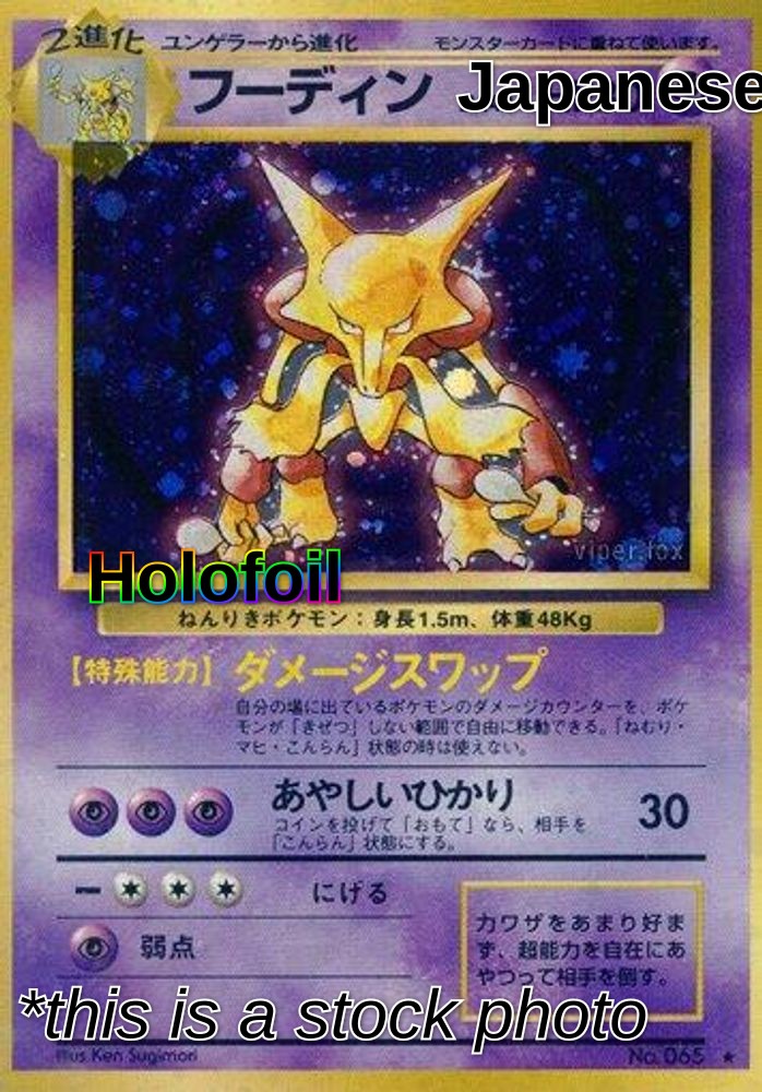 Alakazam