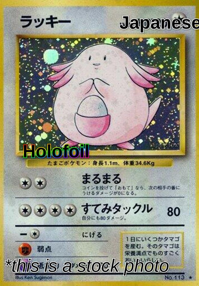 Chansey