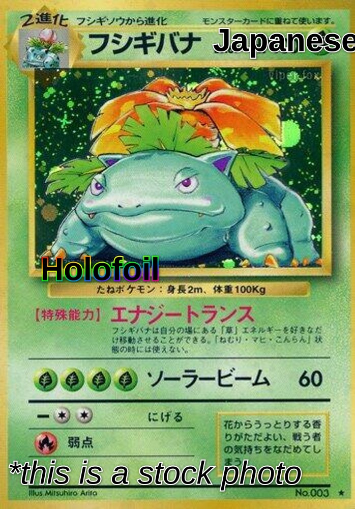 Venusaur