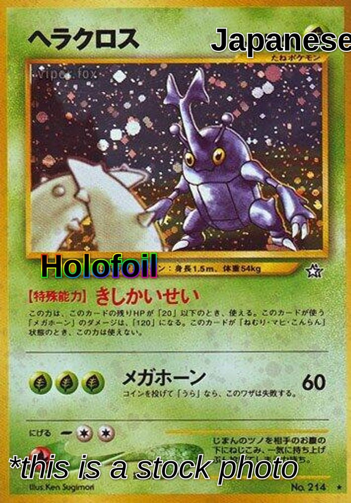Heracross