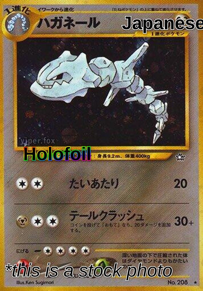 Steelix