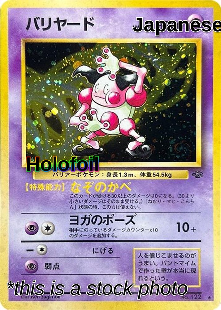 Mr. Mime