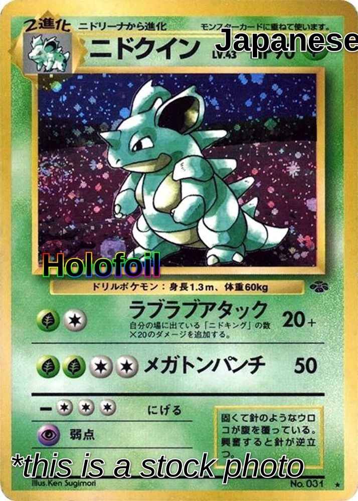 Nidoqueen