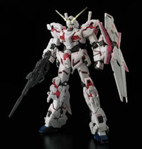  RG 1/144 #25 Unicorn Gundam