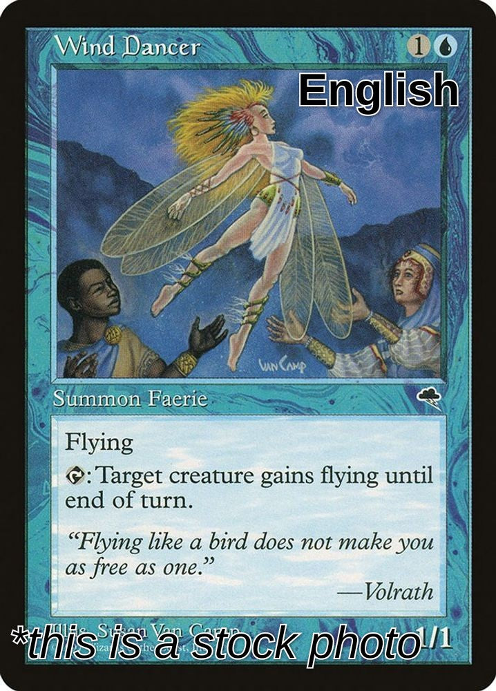 Wind Dancer