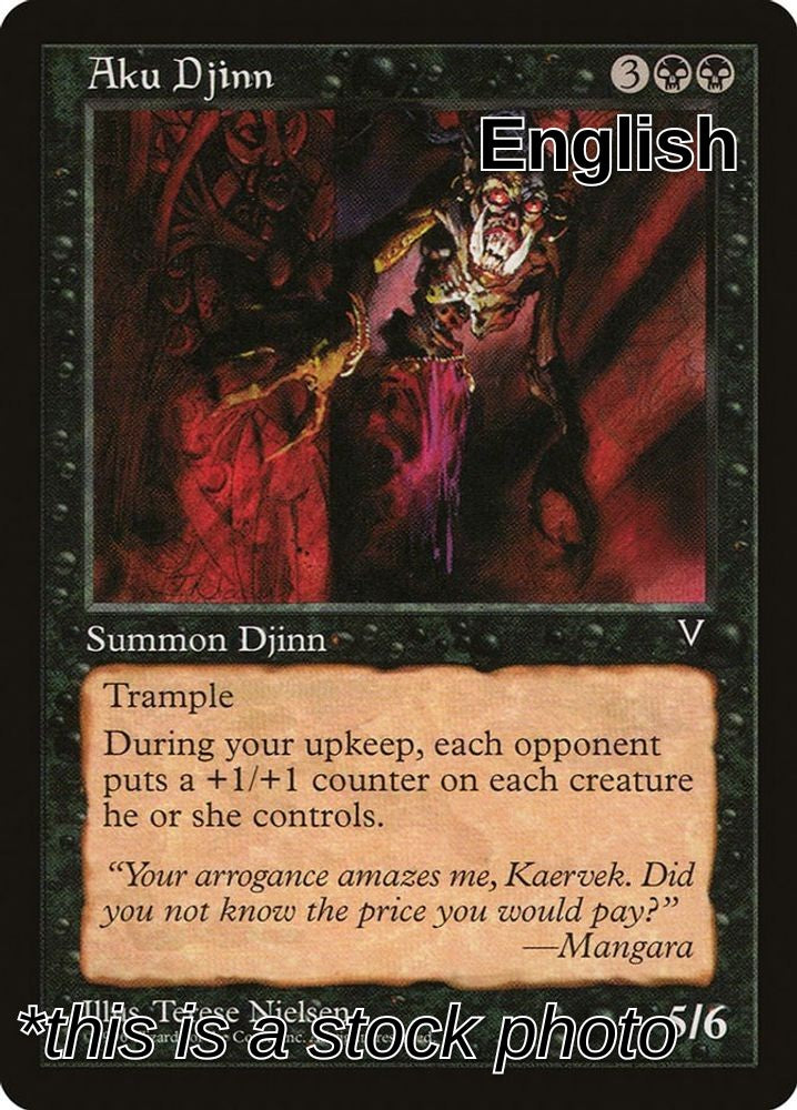 Aku Djinn