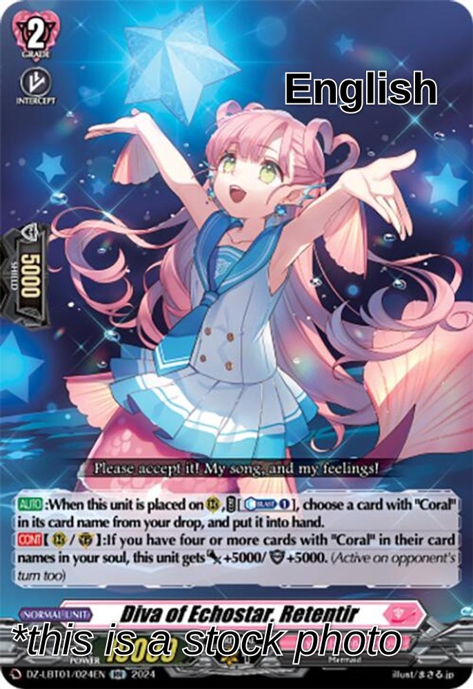 Diva of Echostar, Retentir