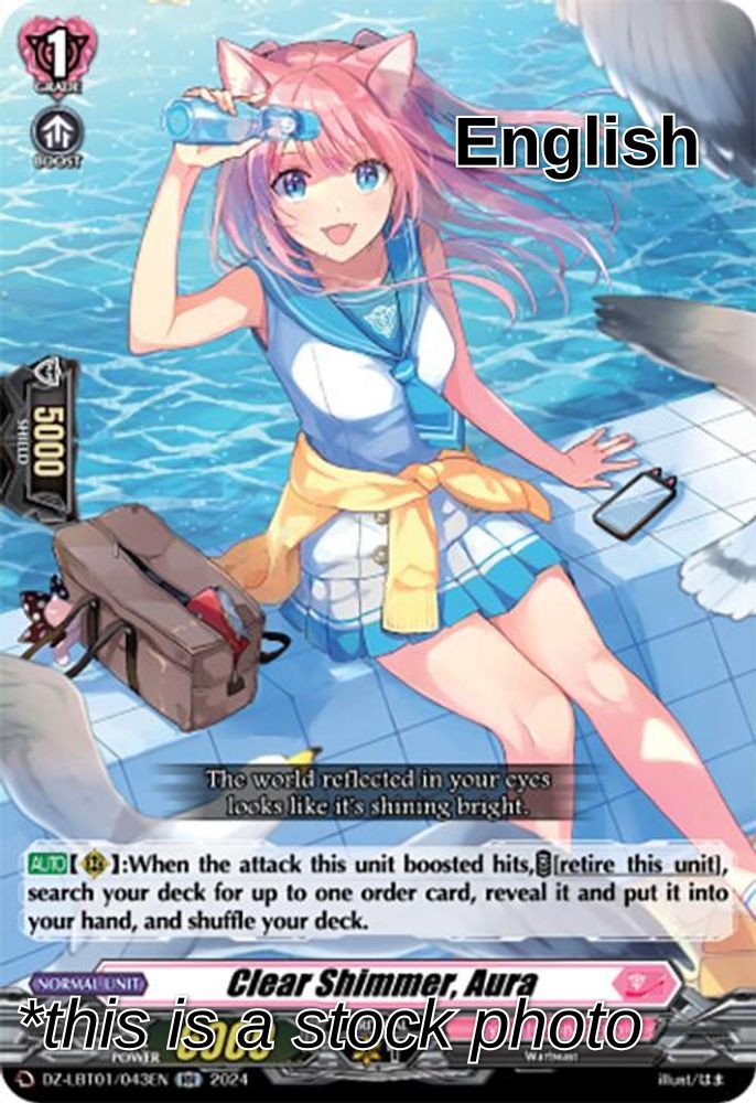 Clear Shimmer, Aura