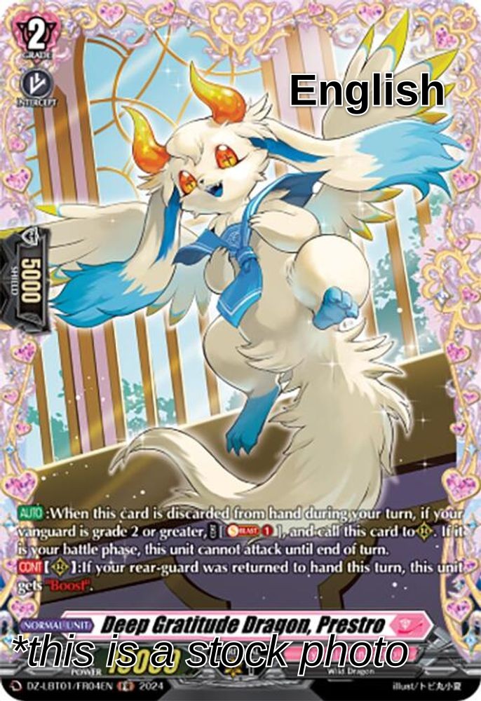 Deep Gratitude Dragon, Prestro (FR)