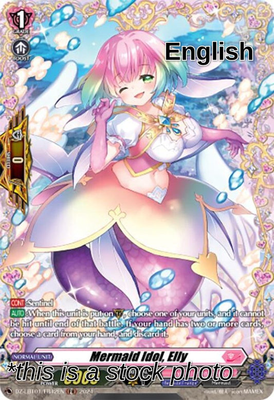 Mermaid Idol, Elly (FR)