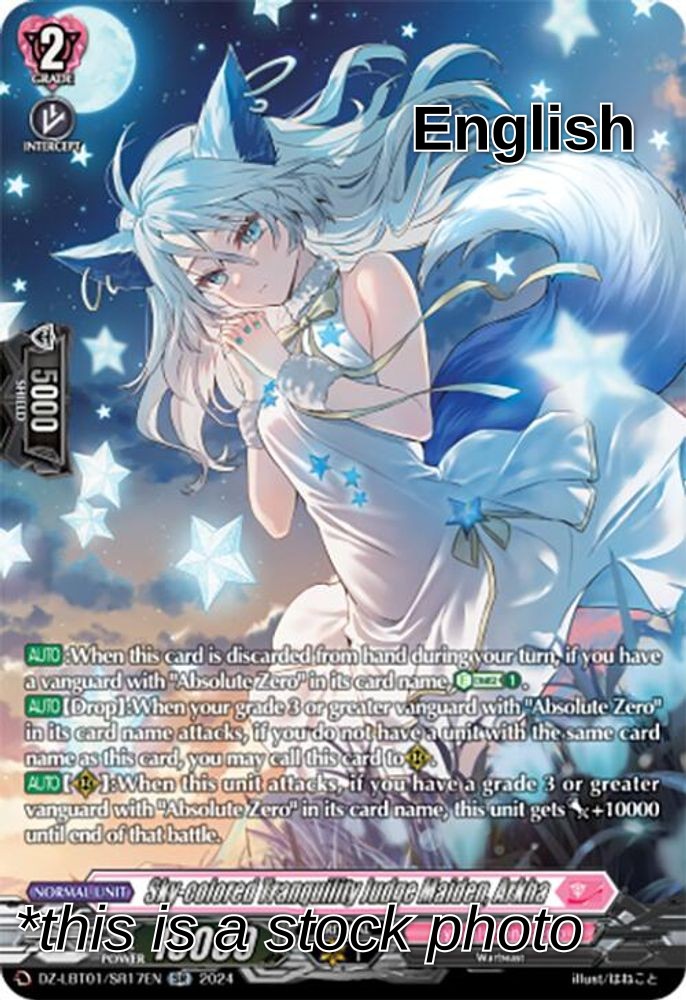 Sky-colored Tranquility Judge Maiden, Arkha (SR)