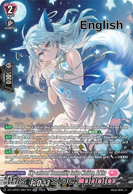 Sky-colored Tranquility Judge Maiden, Arkha (SR)